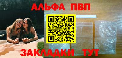 бошки Кулебаки