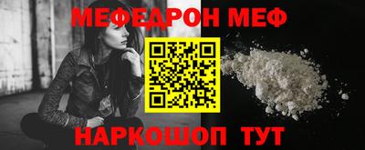 МДПВ Кумертау