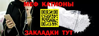 мдпв Кунгур