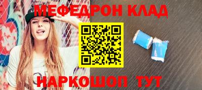 МДПВ Кумертау