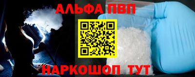 МДПВ Кумертау