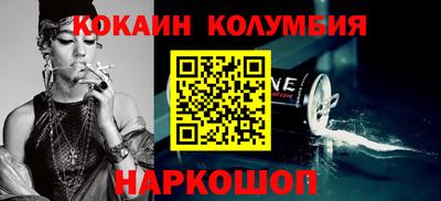 мдпв Кунгур