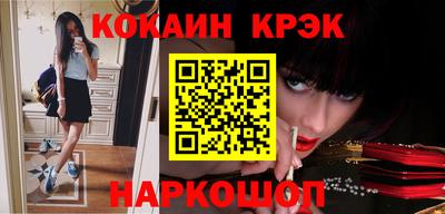 бошки Кулебаки