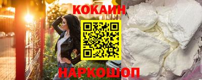 бошки Кулебаки