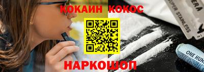 бошки Кулебаки