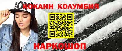 МДПВ Кумертау