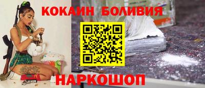 бошки Кулебаки