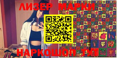 бошки Кулебаки