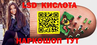 мдпв Кунгур