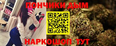 бошки Кулебаки