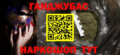 бошки Кулебаки