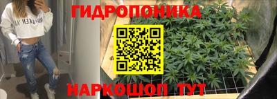 бошки Кулебаки