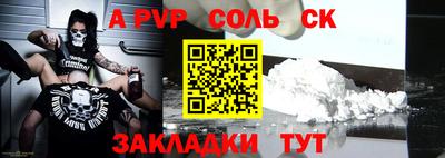 МДПВ Кумертау