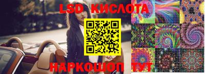 мдпв Кунгур