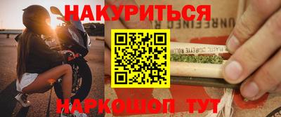 бошки Кулебаки
