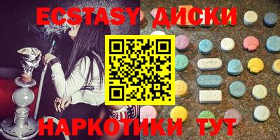 МДПВ Кумертау