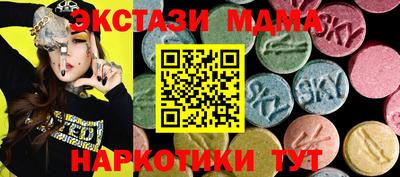 бошки Кулебаки