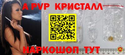МДПВ Кумертау