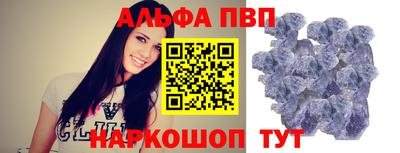 бошки Кулебаки