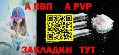 бошки Кулебаки