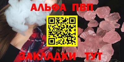 МДПВ Кумертау