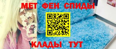 МДПВ Кумертау