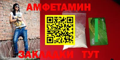 МДПВ Кумертау