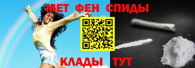 МДПВ Кумертау