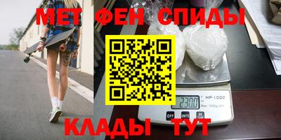 МДПВ Кумертау
