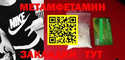 мдпв Кунгур