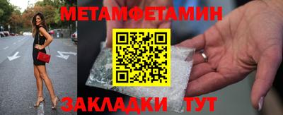 бошки Кулебаки