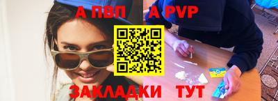 МДПВ Кумертау