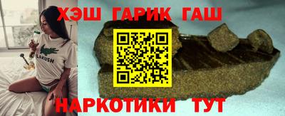 мдпв Кунгур