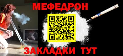 бошки Кулебаки
