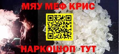 бошки Кулебаки