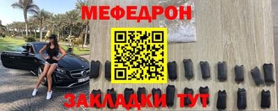 бошки Кулебаки