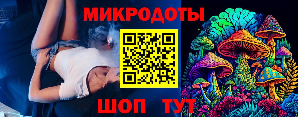 Ипатово  Вход с VPN  Cocaine  Альфа ПВП СОЛЬ кристаллы  МДМА  ГАШ  Меф МЯУ МЯУ кристаллы  Конопля 